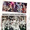 120 Sheet 100$ Copy Money, Prop Money, Scratch Cash, Fake Dollar, Fake Dollar Bill Set, Kids Dollar Fake Coins, Play Dollars, for Movies, Advertising, Games, Parties
