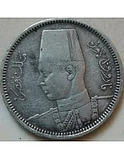 عملة معدنية من فئة قرشين عام 1937، خامات متعددة، فضي