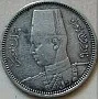 عملة معدنية من فئة قرشين عام 1937، خامات متعددة، فضي
