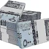 50 pcs Fake Money Props Money Full Print 2 Side (Saudi Riyal) Realistic Money Stacks for Kids, Students, Movie, Birthday Party, TV