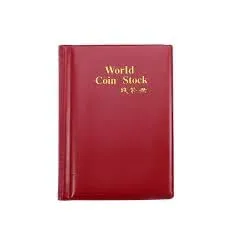 MySouq-Store 1Pcs/120 Pockets COINNING Album Collection Book Mini Penny COIN Storage Album Book COIN Holders for Collector Gifts Supplies (Maroon Color)