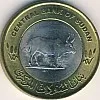 Old Coin 20 Sharks Sudan