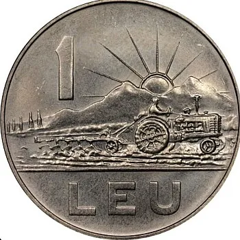 Old Coin Leo Romania