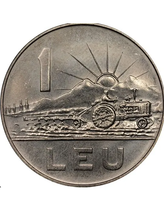 Old Coin Leo Romania
