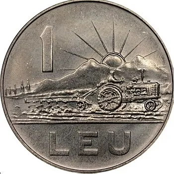 Old Coin Leo Romania