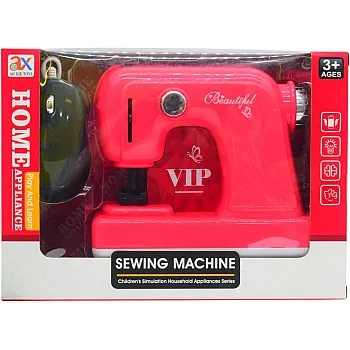 لعبة ماكينة خياطة بلاستيكية - بينك