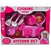 Kitchen Cooking Toy Set, 10 PCS - Multicolor
