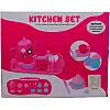 Kitchen Cooking Toy Set, 10 PCS - Multicolor
