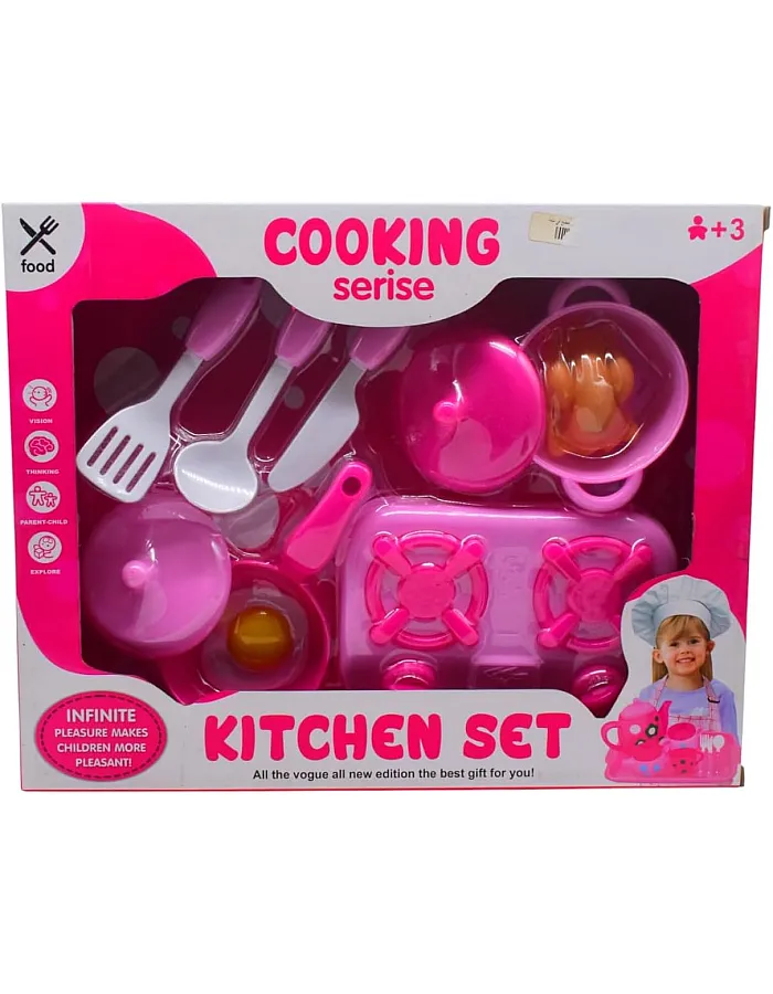 Kitchen Cooking Toy Set, 10 PCS - Multicolor