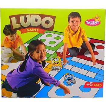 Ludo Activity Board Game, 4 Years Old - Multicolor