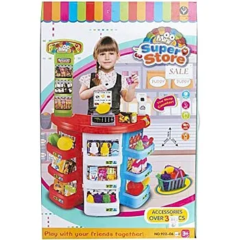 Game Supermarket Tools Large 38 pieces Unisex