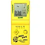 New Brick Game Console Large Screen Nostalgic Puzzle Built-in 23 Games Speed / Difficulty Adjustable Powered by 2 AA Batteries (Not Included) Best Gift (Yellow)