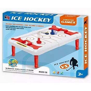 Ice Hockey Game Table Games for Kids, Small, 43x24.5x12cm