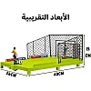 Soccer Table Game for Boys Girls Interactive Soccer Table Game Mini Field with Moving Goalkeeper Sports Skills Development