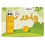 Bombo بطاقات تعليمية للأرقام من 1 إلى 10، قابلة للكتابة والمسح، 16×21 سم، 10 قطع، للأطفال من 3 سنوات فما فوق