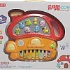 Baby Piano Toy With Animal Sounds, Multi Color 229