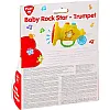 PlayGo BABY ROCKSTAR TROMPET -