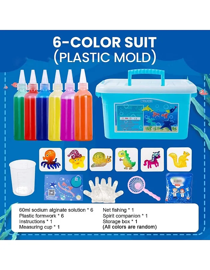 Feeon Magic Water ELF, Creative 3D Magic Gels Magic Water Creative ELF Toy for Kids, Aqua Fairy Toy Set Christmas Party Gift for Boys and Girls (5 color)