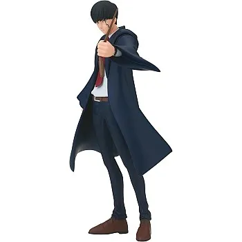 Banpresto Bandai Dxf Mashle: Magic and Muscles - mash burnedead