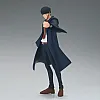 Banpresto Bandai Dxf Mashle: Magic and Muscles - mash burnedead