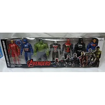 Carole Jumbo Avengers Characters Box
