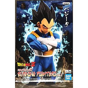Banpresto DRAGON BALL Z - Vegeta - Figurine Burning Fighters 15cm vol.2