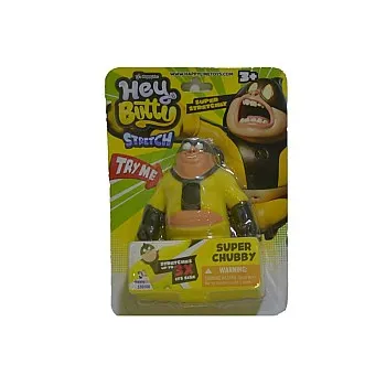 Hey Petty Super Chubby Rubber Toy