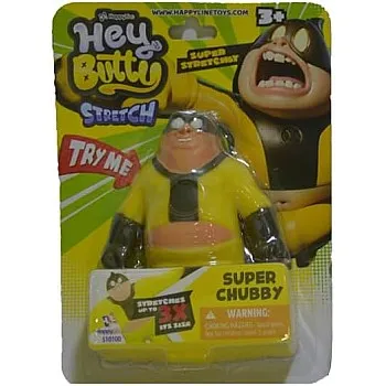Hey Petty Super Chubby Rubber Toy