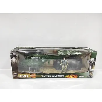 Military Helicopter Toy for Boys- 9015A