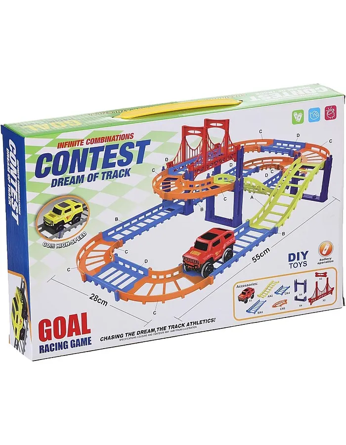 Next Store Contest Dream of T s T Infinite Competition for and Fun, Perfect Game for, Entertainment and Education for