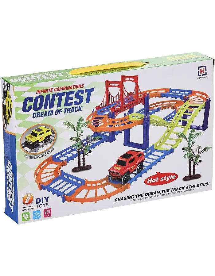 Next Store Contest Dream of T s T Infinite Competition for and Fun, Perfect Game for, Entertainment and Education for
