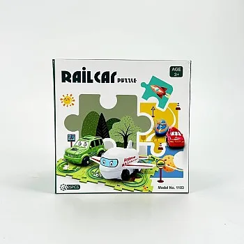 Railcar Space Adventure Puzzle Set, 25 Pieces, Educational Vehicle Track Game, Ages 3+, Model 1103