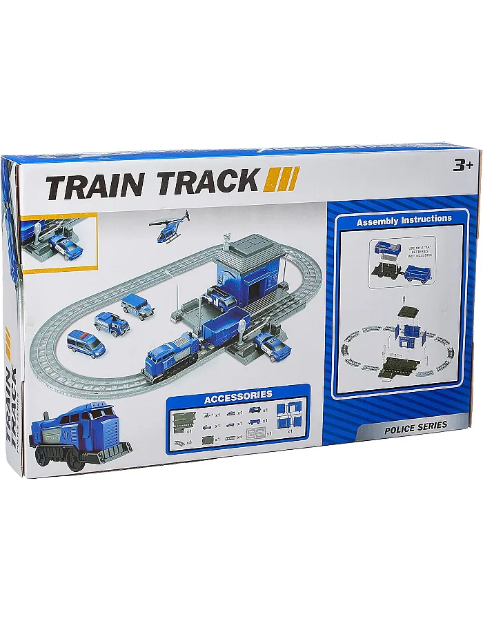 Train track