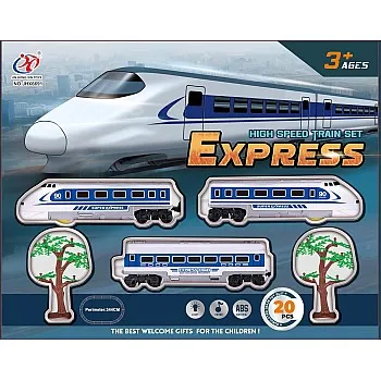 JHX6691 Electric Light Music Train Toy 20-Piece Set for 3 to 5 Year Kids, White