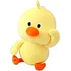 Duck Stuffed Doll 45 centimeter