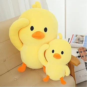 Duck Stuffed Doll 45 centimeter