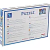 Cute Cat Sonic Puzzles - 24 Pieces
