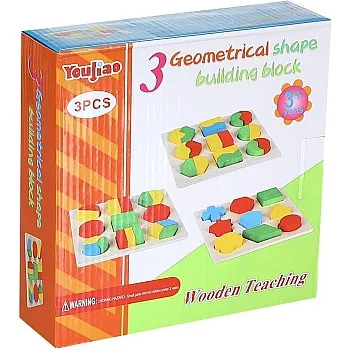 Chunky Geometric Puzzle Set (3 Puzzles)