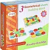 Chunky Geometric Puzzle Set (3 Puzzles)
