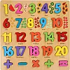 Carlsen. Didactic Puzzles, Educational Toys, Puzzles for Kids, Wooden Didactic Puzzle, Wooden Puzzle