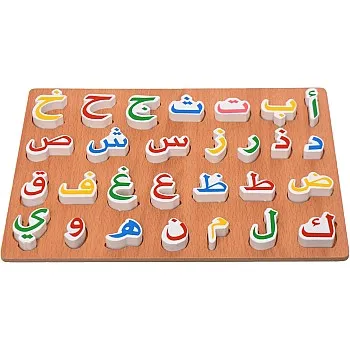 Elmaayergy LN-3 Educational Wooden Puzzle With Arabic Letters Design, Premium Materials Ensure Durability And Professional Finish - Multi Colour