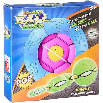 Flat flying disk balls toy for kids