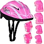 INOOMP 1 Set Adjustable Roller Bike with Helmets Scooter Knee Children Wrist Er Boys Gear For Blading Elbow Cycling Pads Safety Pads Rosy Skating