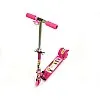 3 Wheel Scooter for Kids [Pink]