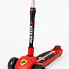 Fantastic-Kids-Toys 3 Wheel Scooter with LED Light, Foldable, Adjustable Handle, Code 2142-R