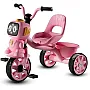 Tricycle with Cartoon Face, Lights & Music – Baby Cycle with Back Basket, 3-Wheel Ride-On for Boys & Girls Ages 2 to 5 (pink) BY HAPPY KIDDO