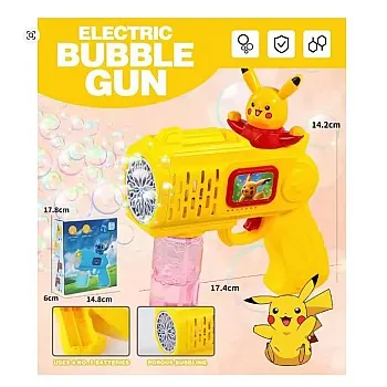 Automatic bubble gun for children, includes a 10 ml concentrated solution gift, a battery-operated electric toy, instant bubble generator with light, fun design, safe and easy to use outdoor toii.