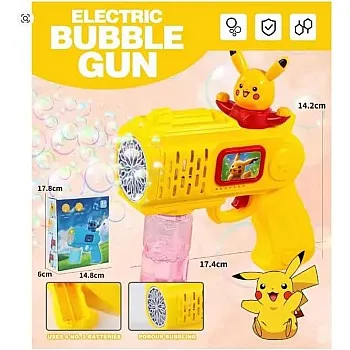 Automatic bubble gun for children, includes a 10 ml concentrated solution gift, a battery-operated electric toy, instant bubble generator with light, fun design, safe and easy to use outdoor toii.