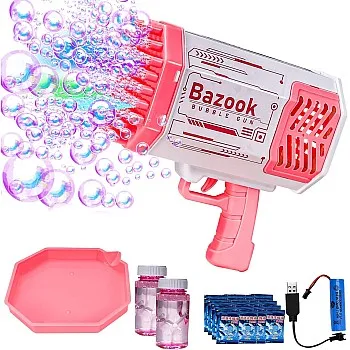 Bubble Gun, Bazooka Bubble Gun, 69 Hole Bubble Gun with 20 Packs of Bubble Solution, Bubble Launcher Children's Toys Gifts for Adults Children Playing and Indoor Outdoor Party Wedding