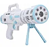 Egypt Hub | Gatling Bubble Toy Gun with Tripod Stand | White & Blue | 8-Hole Automatic Bubble Blower | Kids Outdoor Toy